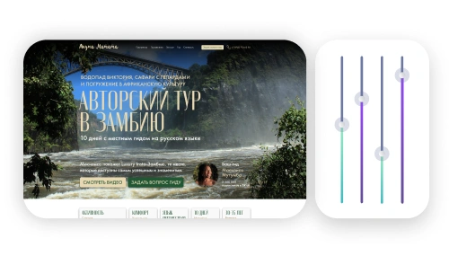 Цифровой маркетинг для вашего бизнеса