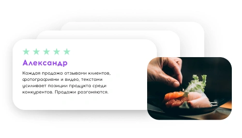 Цифровой маркетинг для вашего бизнеса