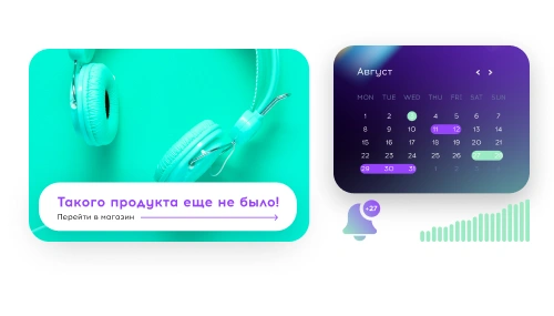 Цифровой маркетинг для вашего бизнеса
